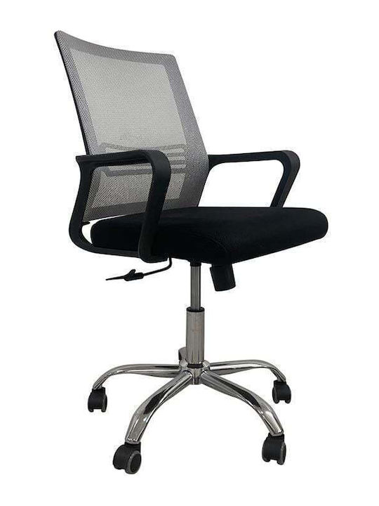 Scaun de birou cu înclinare Grey - Black Bf2110 Woodwell