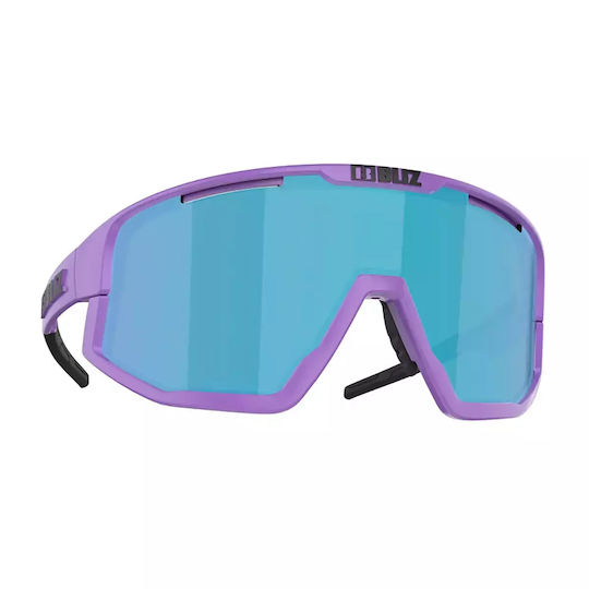 Bliz Cycling Glasses Fusion Matt with Purple Frame & Multicolour Lenses