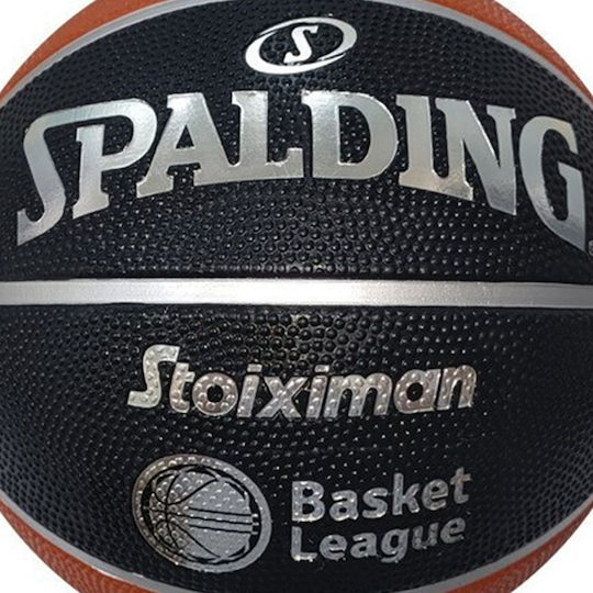Spalding Tf 150 Greek Basket Ball Outdoor