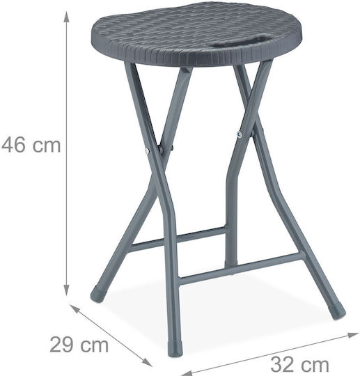 Taburet Exterior Rattan Gri 2 Buc 46x32x29cm