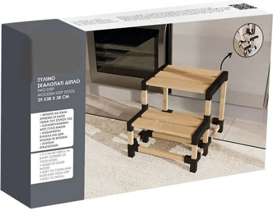 Scăunel scări Lemn cu 1 treaptă 38cm