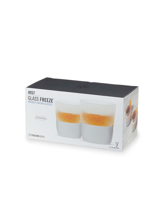 Design Is This Set Gläser Whiskey / Cocktail/Trinken aus Glas in Gray Farbe 266.4ml 2Stück