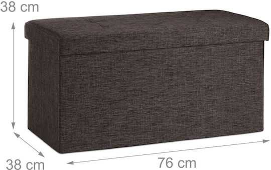 Relaxdays Пластмаса Кутия за съхранение с капак Кафяв 38x76x38см 1бр