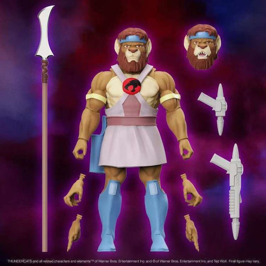 Super7 Thundercats Ultimates Royal Thunderian Guard Action Figure 18cm