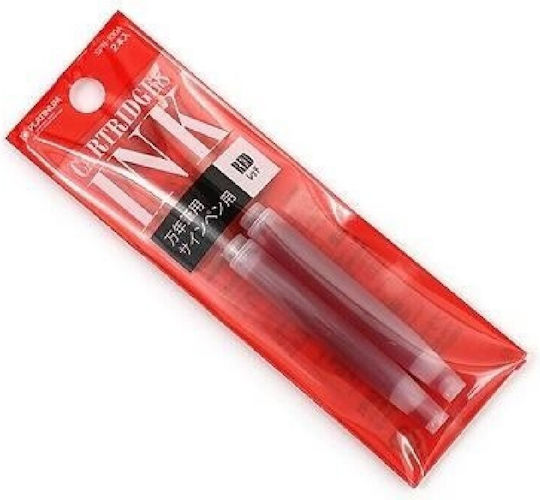 Platinum 2 Replacement Inks for Fountain Pen Red 1.2ml
