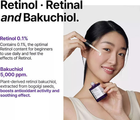 Some By Mi Retinol Intense Anti-aging Serum Face with Retinol 50ml
