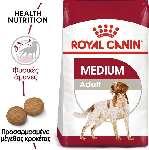 Royal Canin Medium Adult 3kg Trockenfutter für erwachsene Hunde mittlerer Rassen mit Geflügel, Fleisch und Schweinefleisch