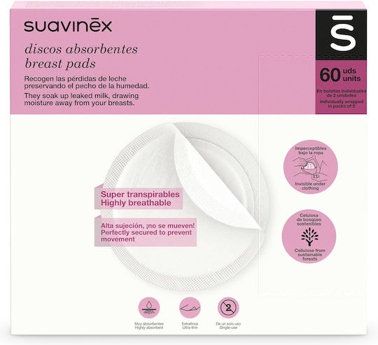 Suavinex Протектори за Гърди 60бр