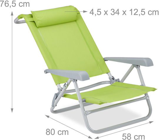 Foldable Lounge Chair Leg Green 38.5cm x 58cm x 112cm Relaxdays