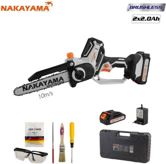 Nakayama EC1200 Κλαδευτικό Αλυσοπρίονο Μπαταρίας 2x2Ah Brushless 21V 1.3kg με Λάμα 20cm