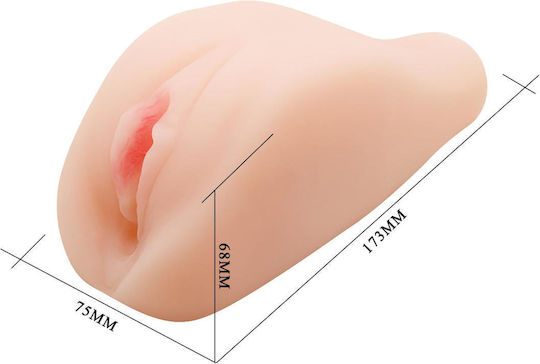 Baile Lady Realistic Vibrating Masturbator 1buc