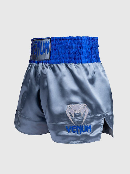 Venum Classic Σορτσάκι Πυγμαχίας