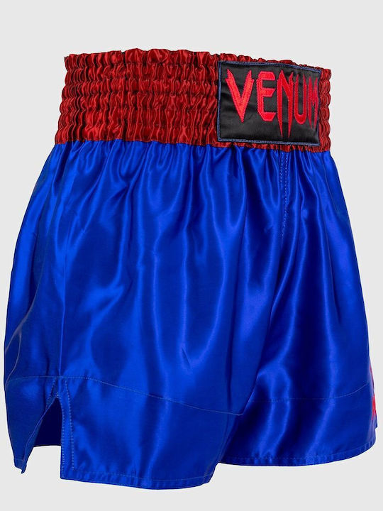 Venum Classic Σορτσάκι Πυγμαχίας