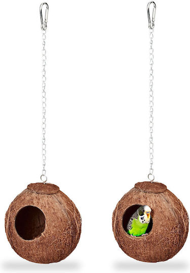 Cuib de Pasăre în Formă de Minge 2 Bucăți din Coajă de Cocos Naturală 14 X 12.5 X 12 Cm Maro