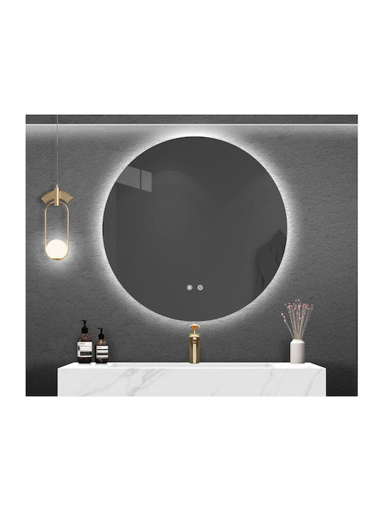 Martin Home Кръгло Банско Огледало LED 60x60см