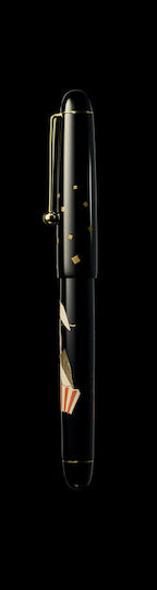 Pilot Namiki Nippon Art Maki-e Geisha Toyohina Tominoto Fn-4m-uto Fountain Pen 3131910563518 Nibs Medium14k