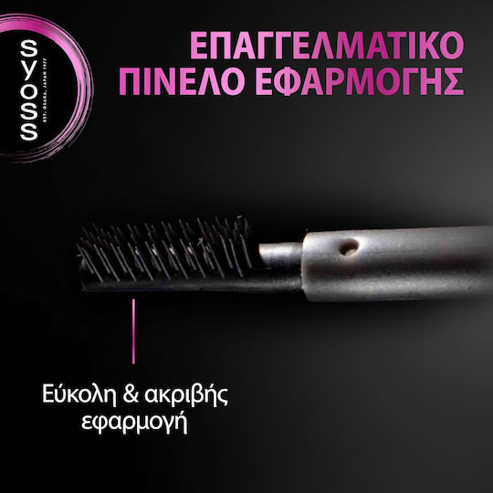 Syoss Brow Permanent Tint Eyebrow Makeup Set Black