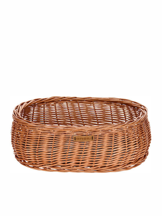 Basil Καλαθάκι