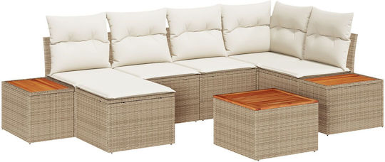 Scaun Grădină Bej 55x81cm Scaun Grădină Bej 55x81cm