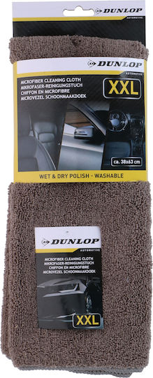 Dunlop XXL Wet & Dry Cleaning Cloth