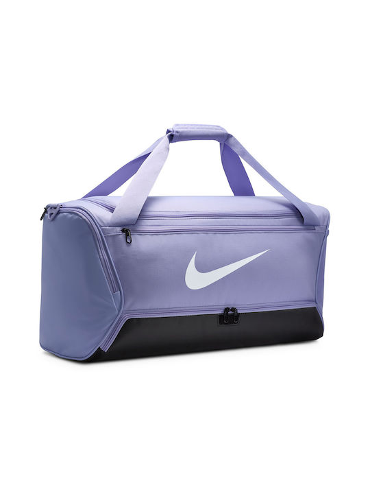 Nike Brasilia 9.5 Ανδρική Τσάντα Ώμου για Γυμναστήριο Μωβ