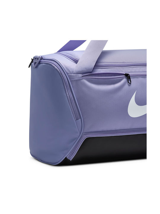 Nike Brasilia 9.5 Ανδρική Τσάντα Ώμου για Γυμναστήριο Μωβ
