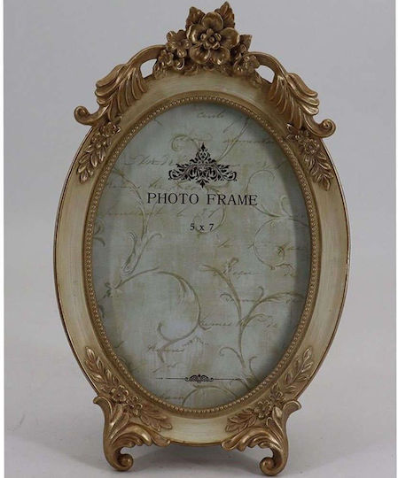 Oriana Ferelli Κορνίζα με Χρυσό Πλαίσιο Πλαστική 13x18 Oriana Ferelli Κορνίζα με Χρυσό Πλαίσιο Πλαστική 13x18