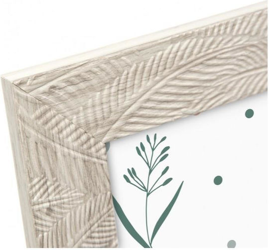 The Paper Box Κορνίζα Πλαστική 15x20 The Paper Box Κορνίζα Πλαστική 15x20