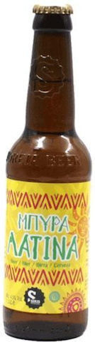 Siris Μικροζυθοποιία Σερρών Voreia Λατίνα Pale Ale Φιάλη 330ml