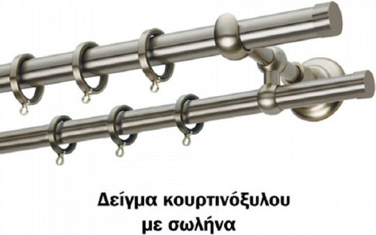 Anartisi Металик Корниз Red Φ25мм 160бр Nikel satin