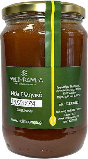 MeliMpampa Miere de erică Sursură 920gr 1buc