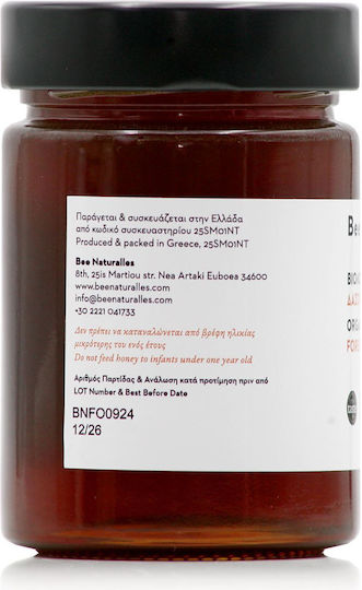 Bee Naturalles Organic Product Honey Forest 450gr