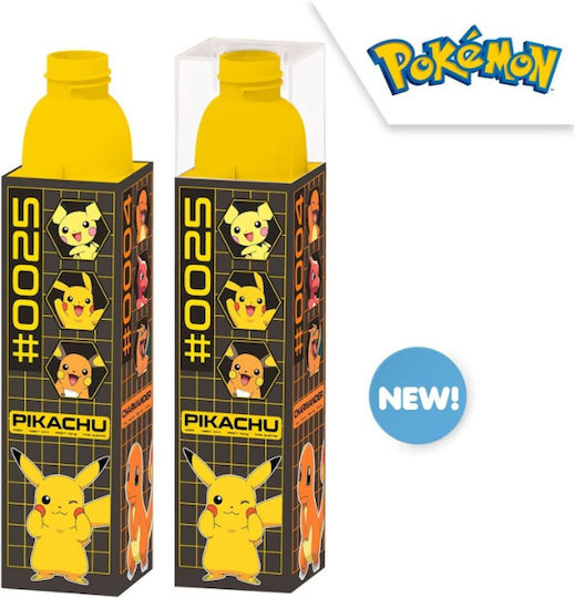 Kids Licensing Παιδικό Παγούρι Πλαστικό Κίτρινο 650ml (Διάφορα Σχέδια/Χρώματα)
