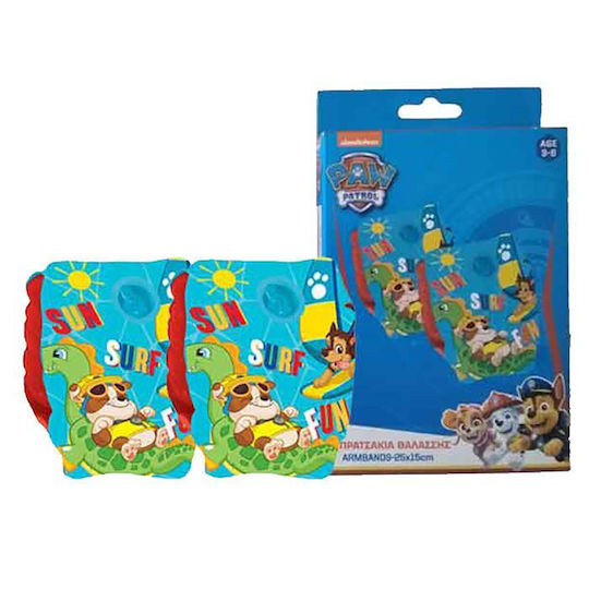 Gim Avengers 2 armbands Swimming Armbands Avengers Multicolored