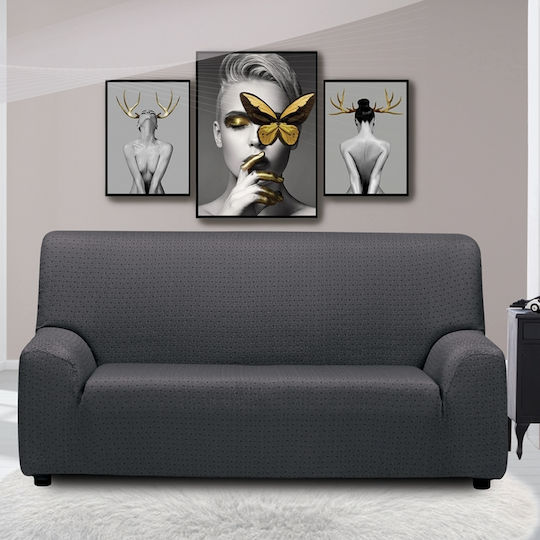 SB Home Sabrina Ελαστικό Κάλυμμα Πολυθρόνας Grey 70x110cm SB Home Sabrina Ελαστικό Κάλυμμα Πολυθρόνας Grey 70x110cm