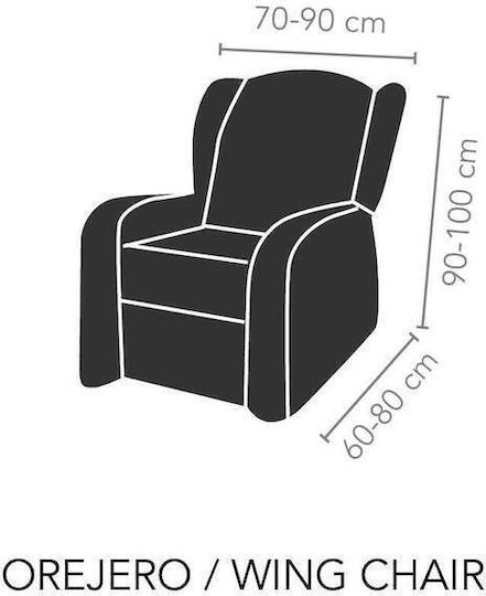 Mc Decor Tunez Еластичен Калъф За кресло тип бержер Orange 70x110см 1бр MCL.EL.TUNEZ.MP.PORTOKALI
