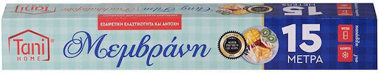 Array Cling Film 15m