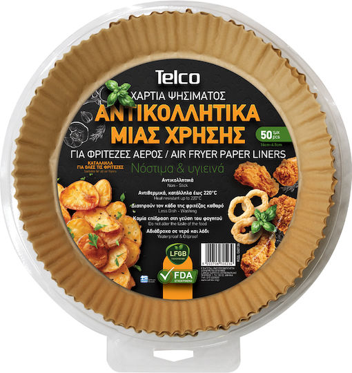 Telco Non-stick Papers for Air Fryer 20x20cm 50pcs