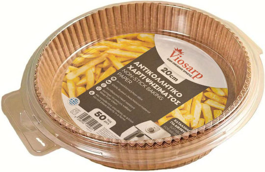 Viosarp Αντικολλητικά Χαρτιά για Air Fryer 20x20εκ. 50τμχ