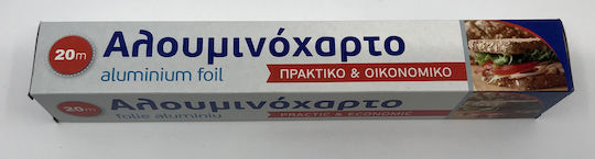 THalassinos Алуминиево фолио 20m x 29cm