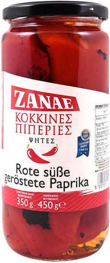 Zanae Ardei Prăjite 1buc