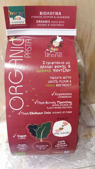 To Ergastiri tis Eirinis Lentils 230gr