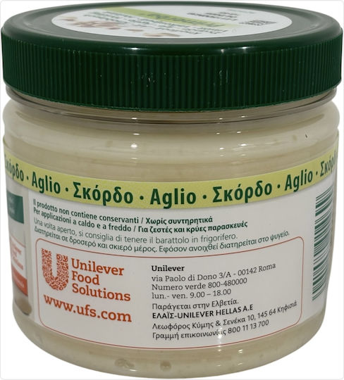 Knorr Σκόρδο 340gr