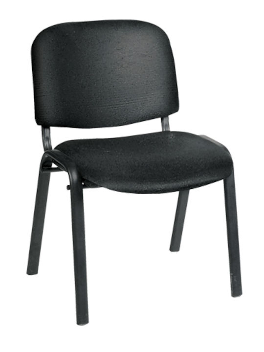 Chair Visitor SIGMA Black 55x50x79cm 6pcs
