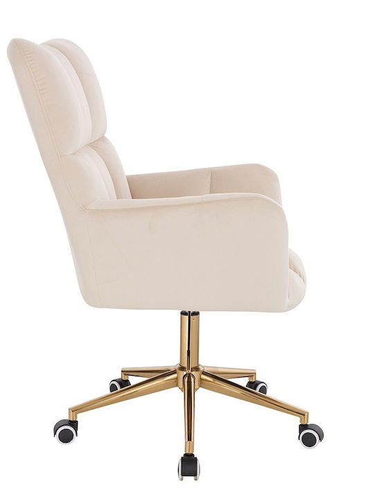 Chair Visitor Velvet in Beige Color 65xx 1pcs