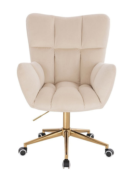 Chair Visitor Velvet in Beige Color 65xx 1pcs