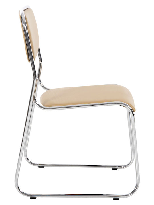 Chair Visitor in Brown Color 47x48x78cm 1pcs