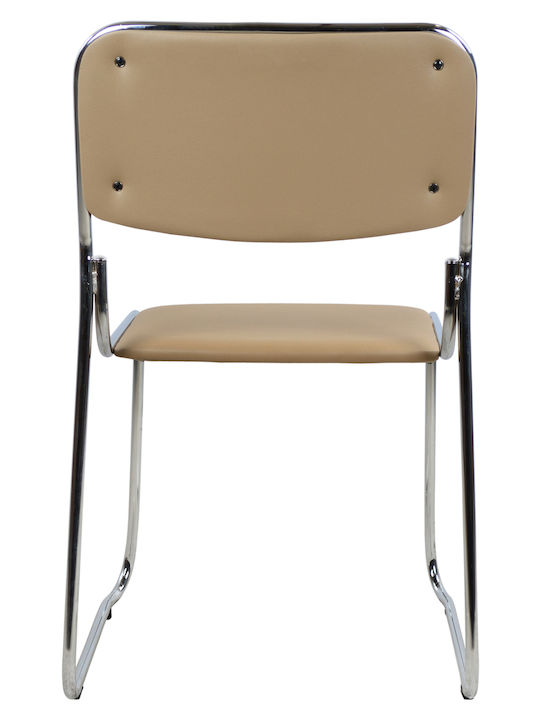 Chair Visitor in Brown Color 47x48x78cm 1pcs