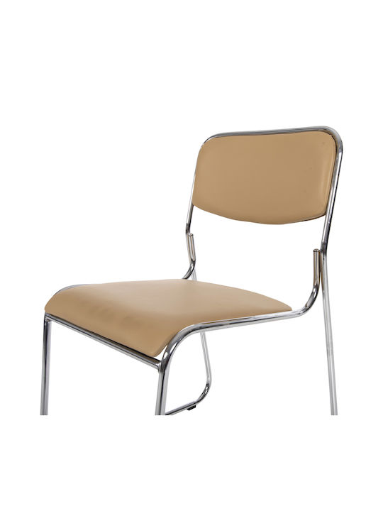 Chair Visitor in Brown Color 47x48x78cm 1pcs