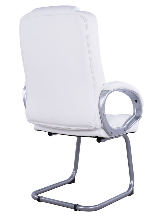 Visitor Armchair Λευκή 63x67x112cm